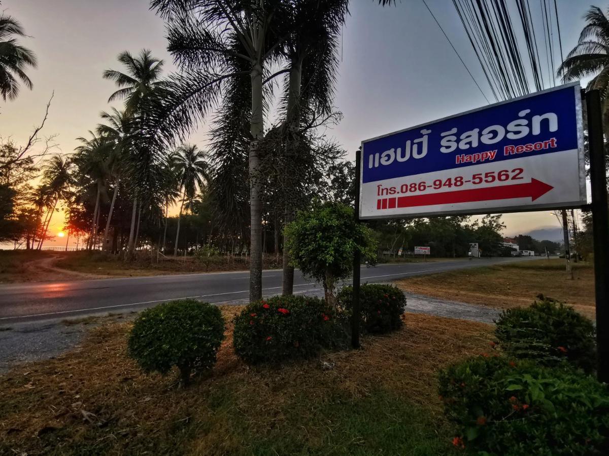 Happy Resort ขนอม ภายนอก รูปภาพ