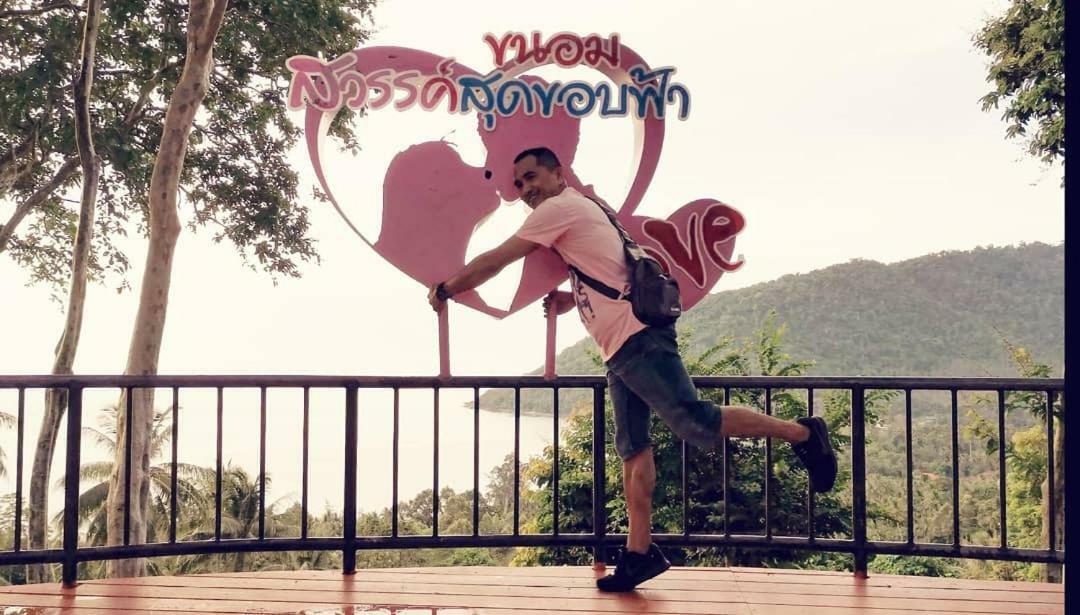 Happy Resort ขนอม ภายนอก รูปภาพ